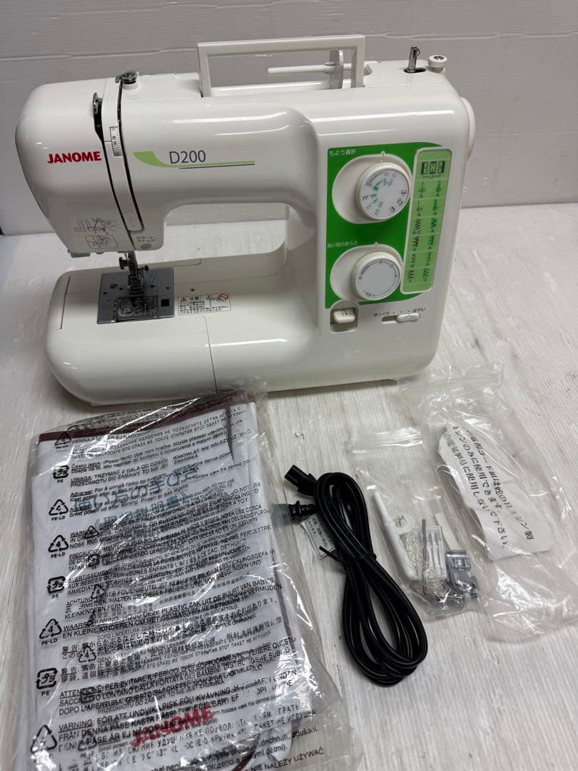 ジャノメ　電子ミシン D200　751型
