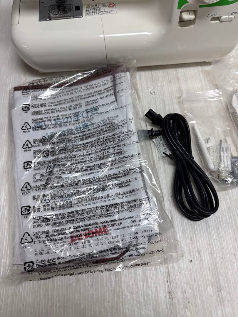 ジャノメ　電子ミシン D200　751型