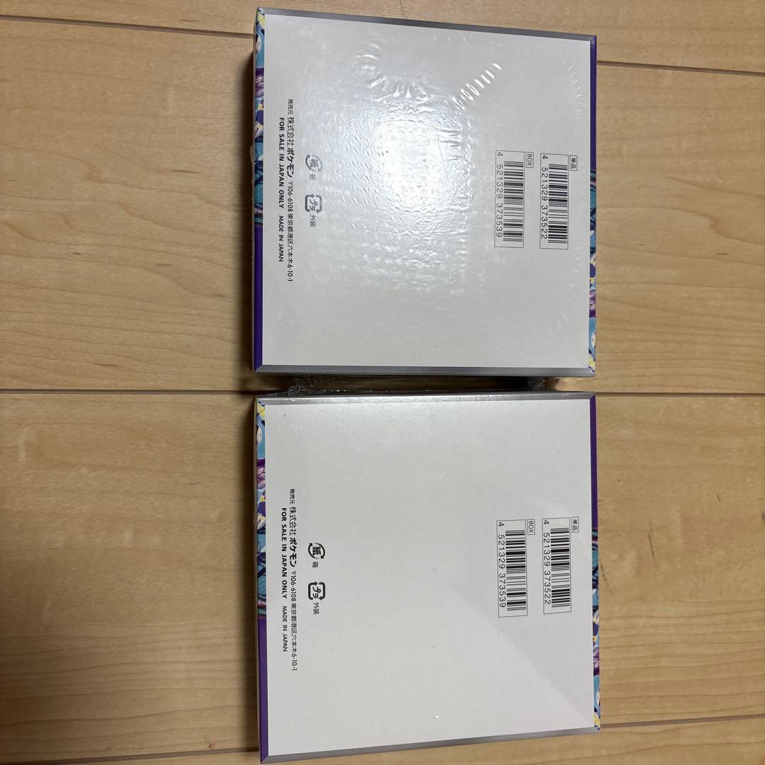 ポケモンカード バイオレットex2box シュリンク付き