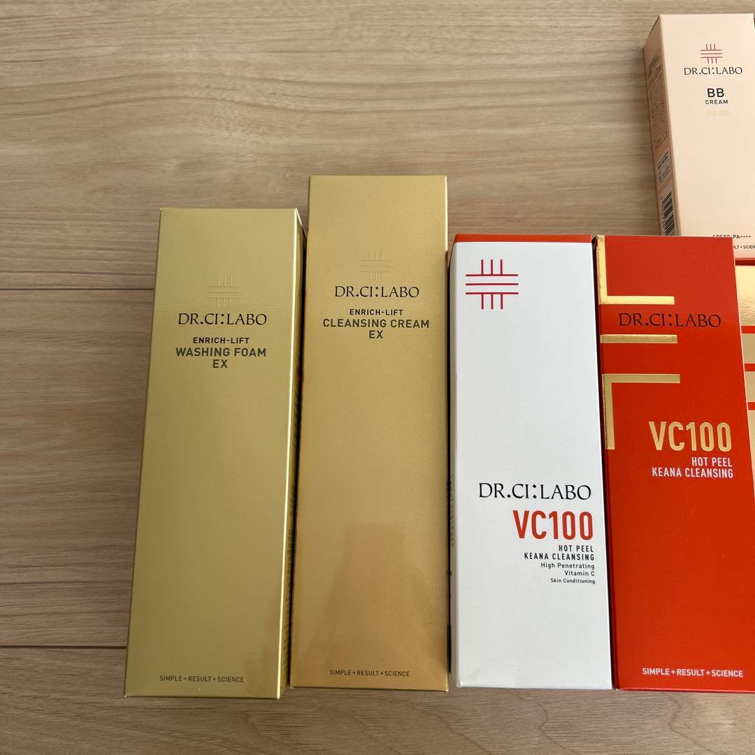 DR.CI:Labo スキンケアセット、定価35000円相当