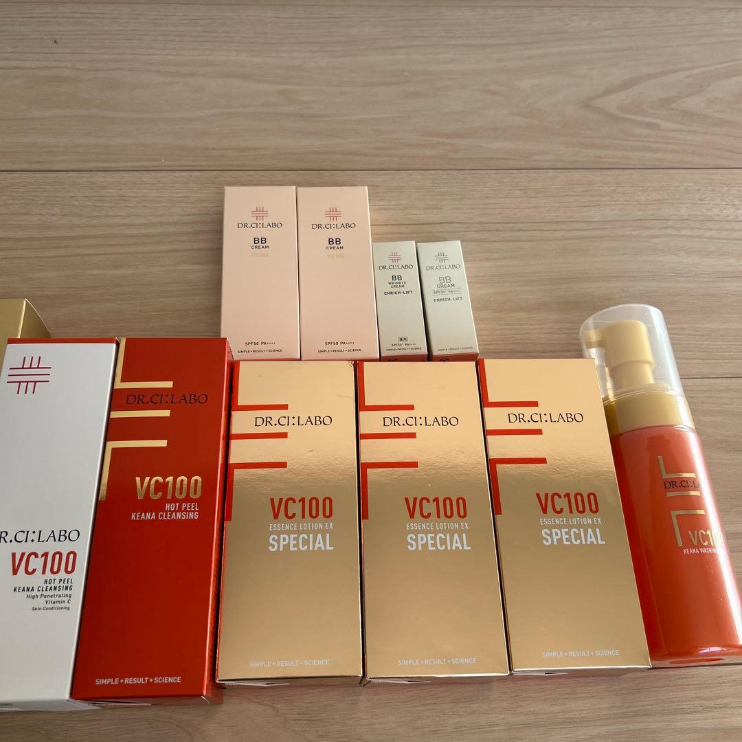 DR.CI:Labo スキンケアセット、定価35000円相当