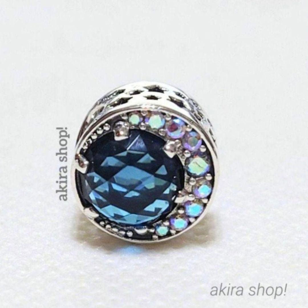 くろみページ！