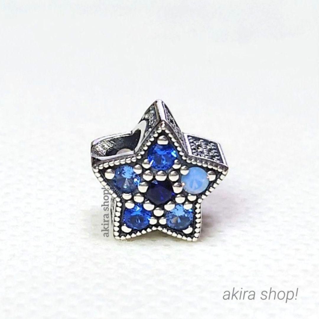 くろみページ！