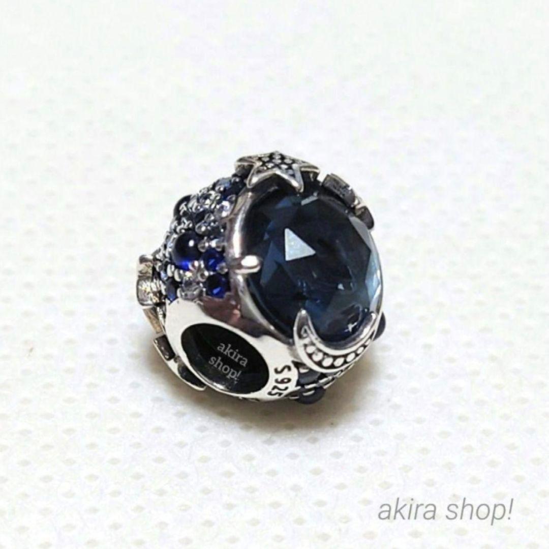 くろみページ！