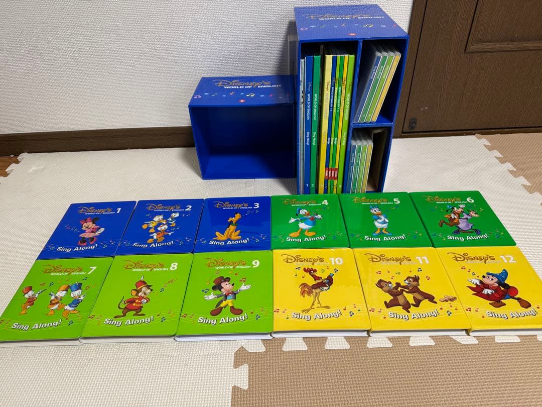 DWE ディズニー英語システム シングアロング フルセット DVD CD 新小役