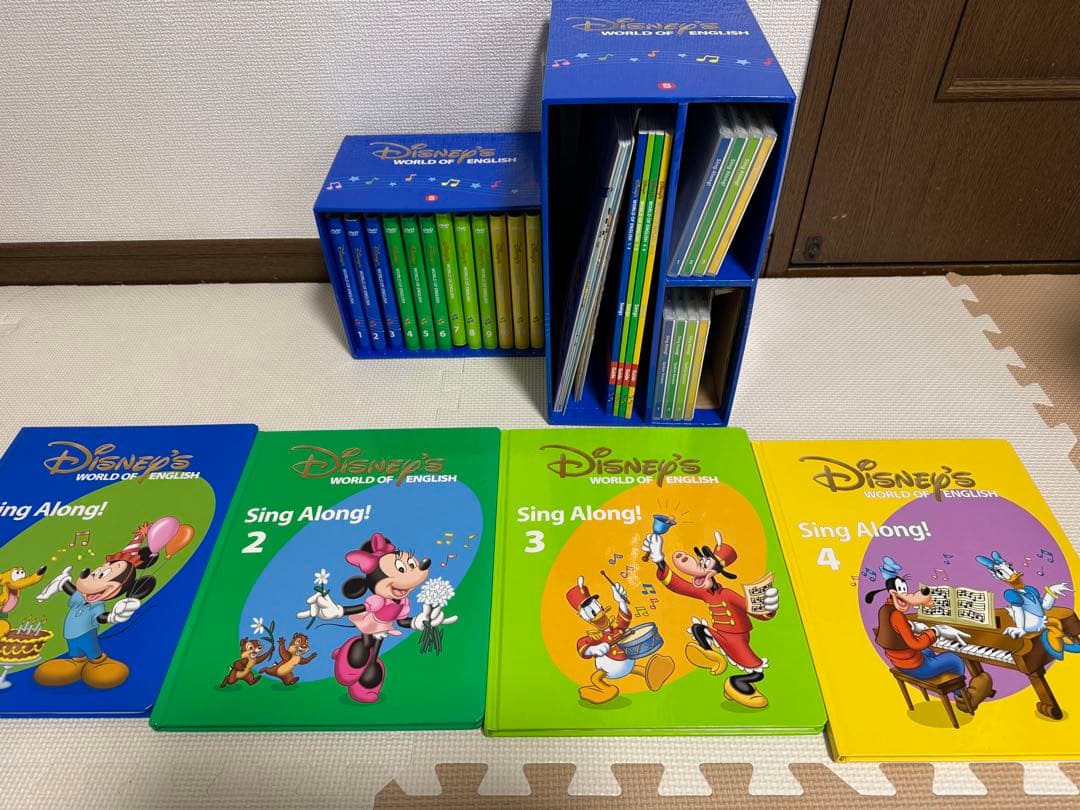 DWE ディズニー英語システム シングアロング フルセット DVD CD 新小役