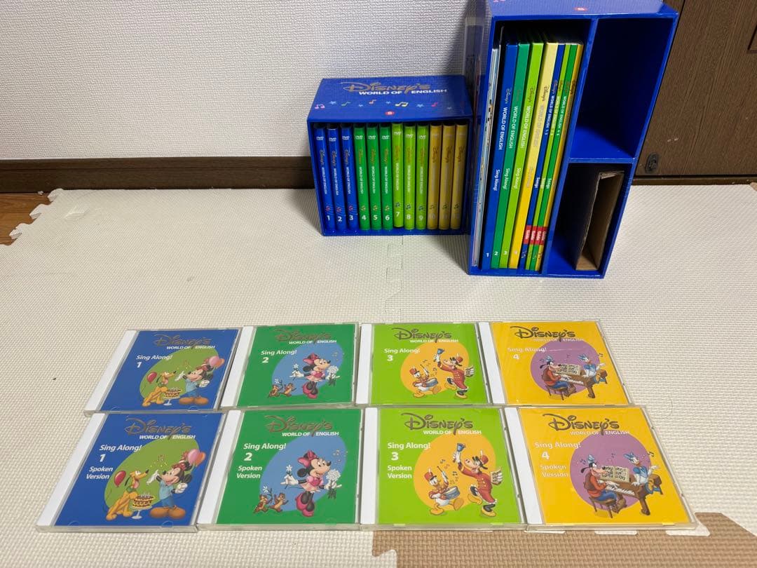 DWE ディズニー英語システム シングアロング フルセット DVD CD 新小役