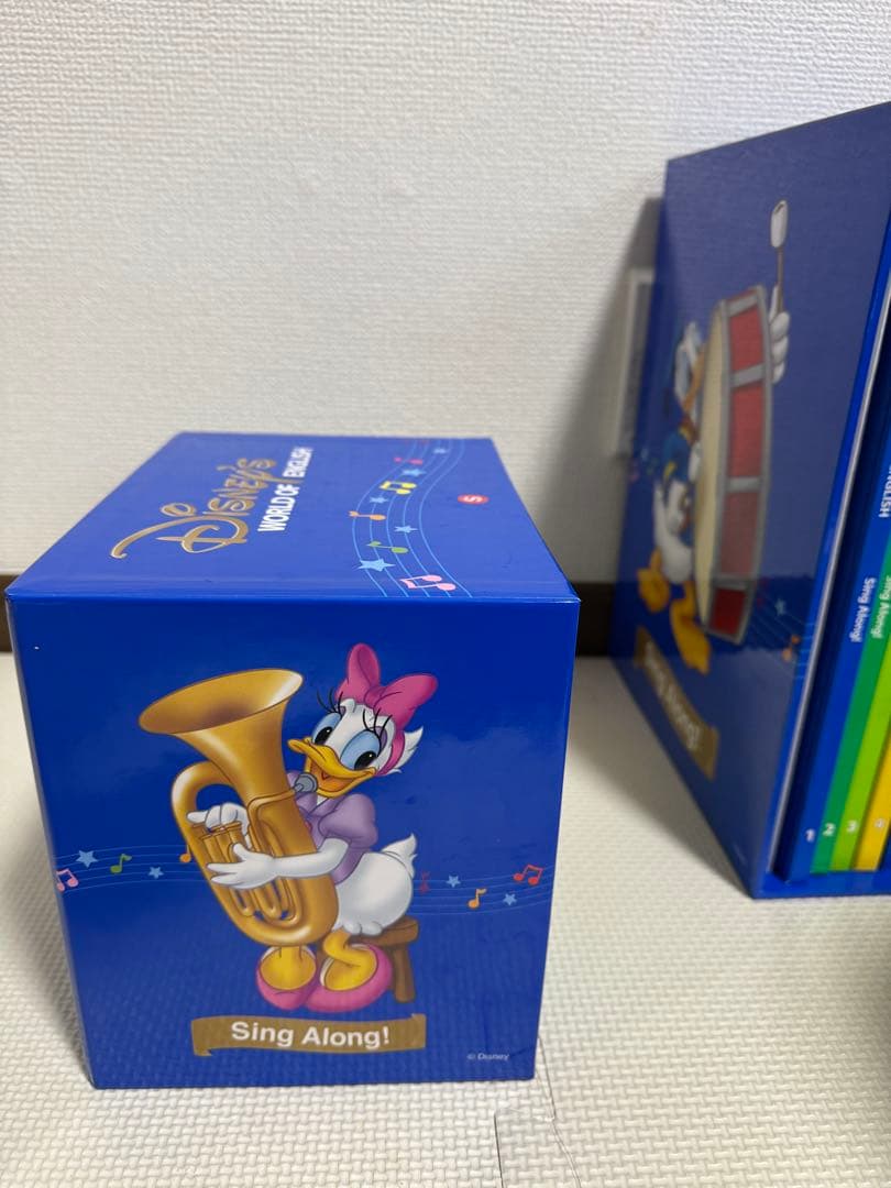 DWE ディズニー英語システム シングアロング フルセット DVD CD 新小役
