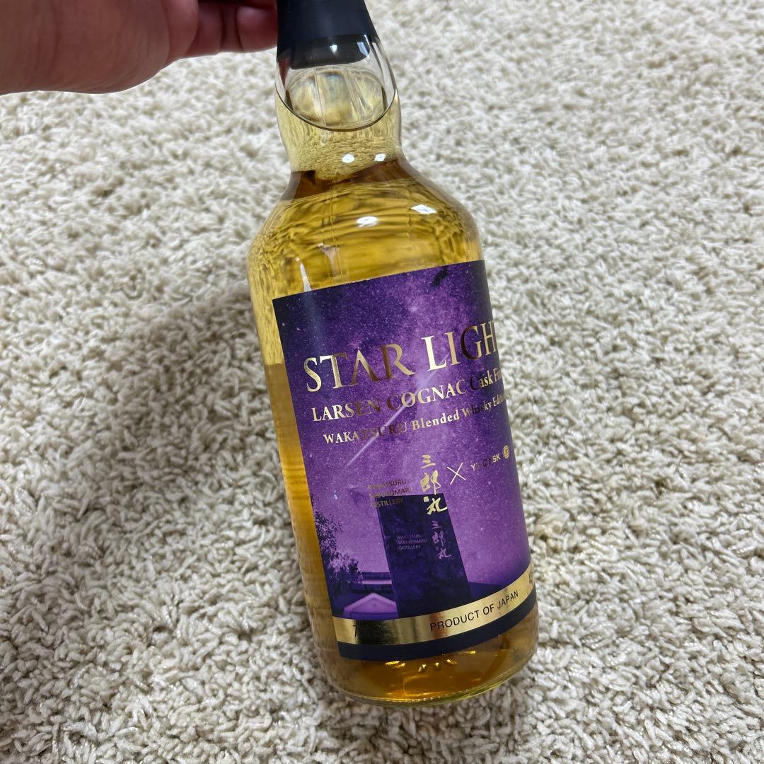 三郎丸×y'sカスクSTAR LIGHT ラーセンコニャックカスク フィニッシュ