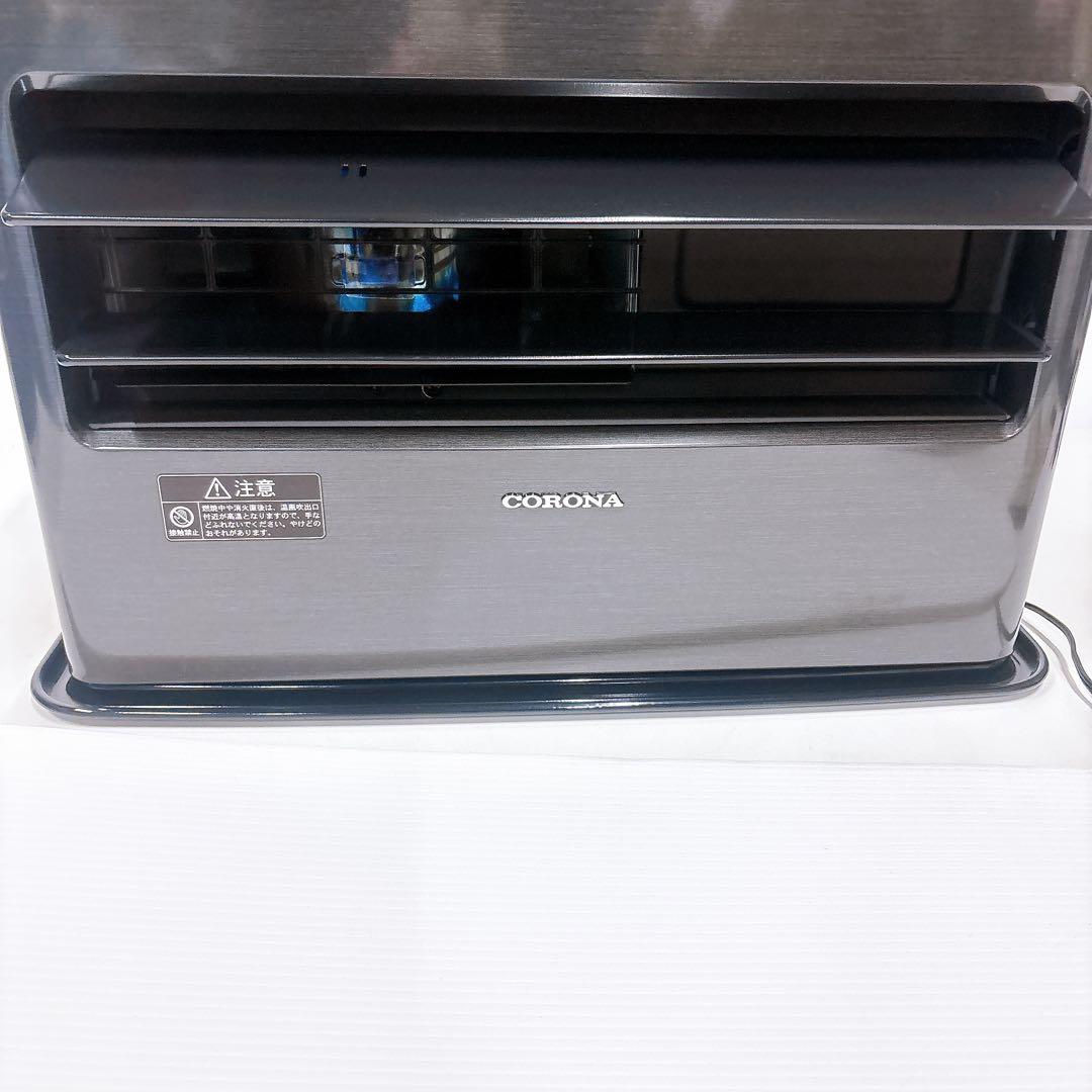2023年製 CORONA石油ファンヒーター 説明書 新品リモコン付き