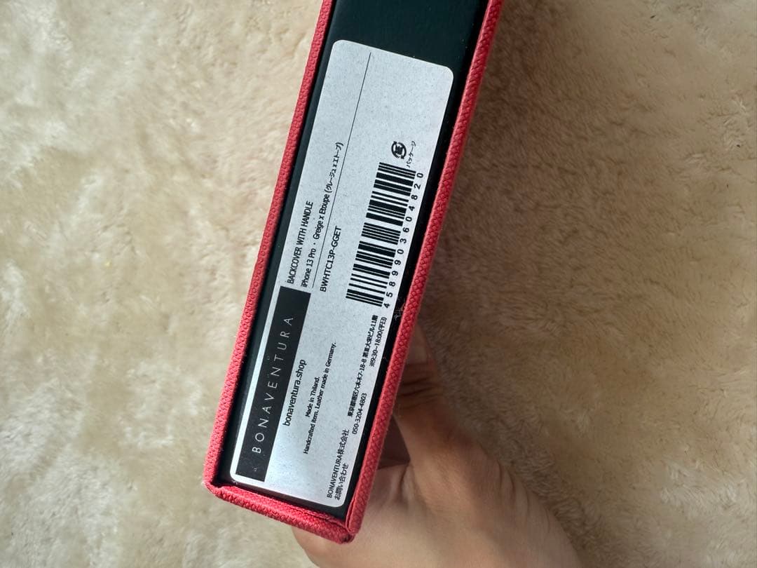 ボナベンチュラ グレージュ エトープ しぃちゃん コラボ 13Pro