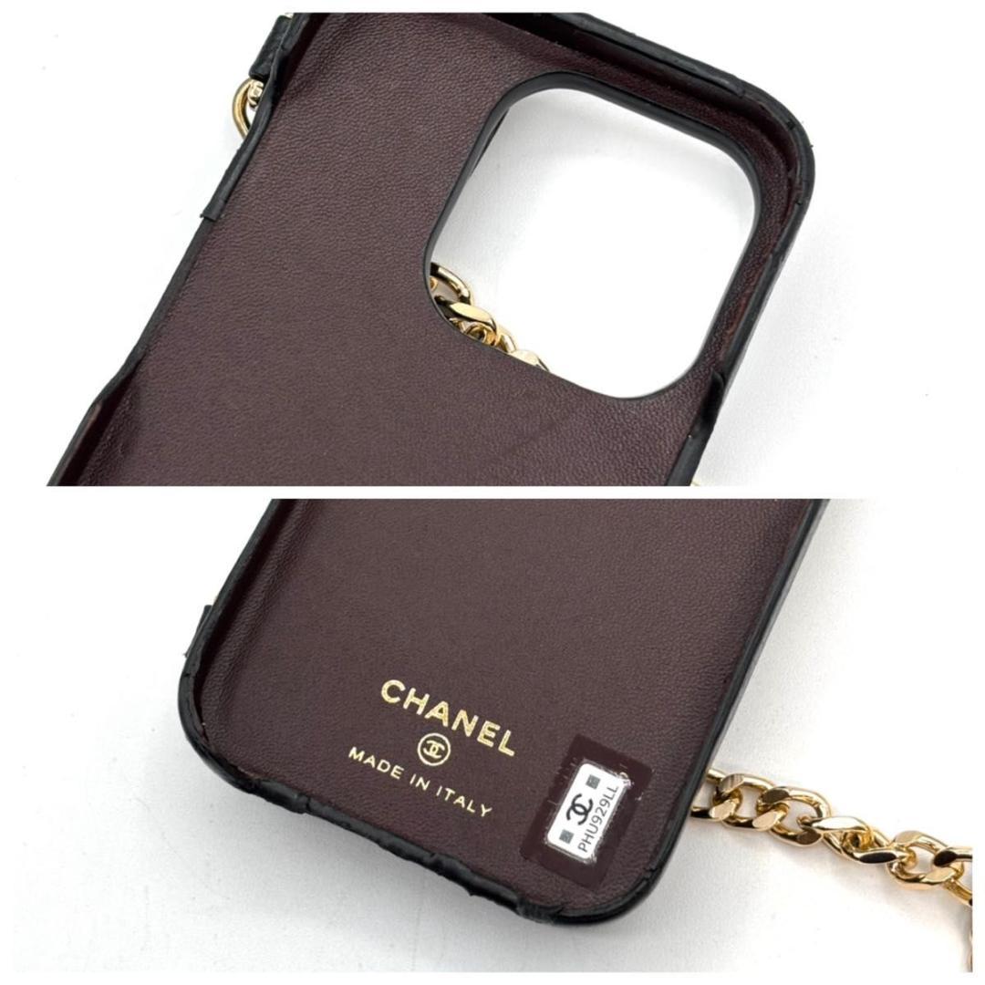 美品 シャネル iPhone14Proスマホケースキャビアスキン マトラッセ