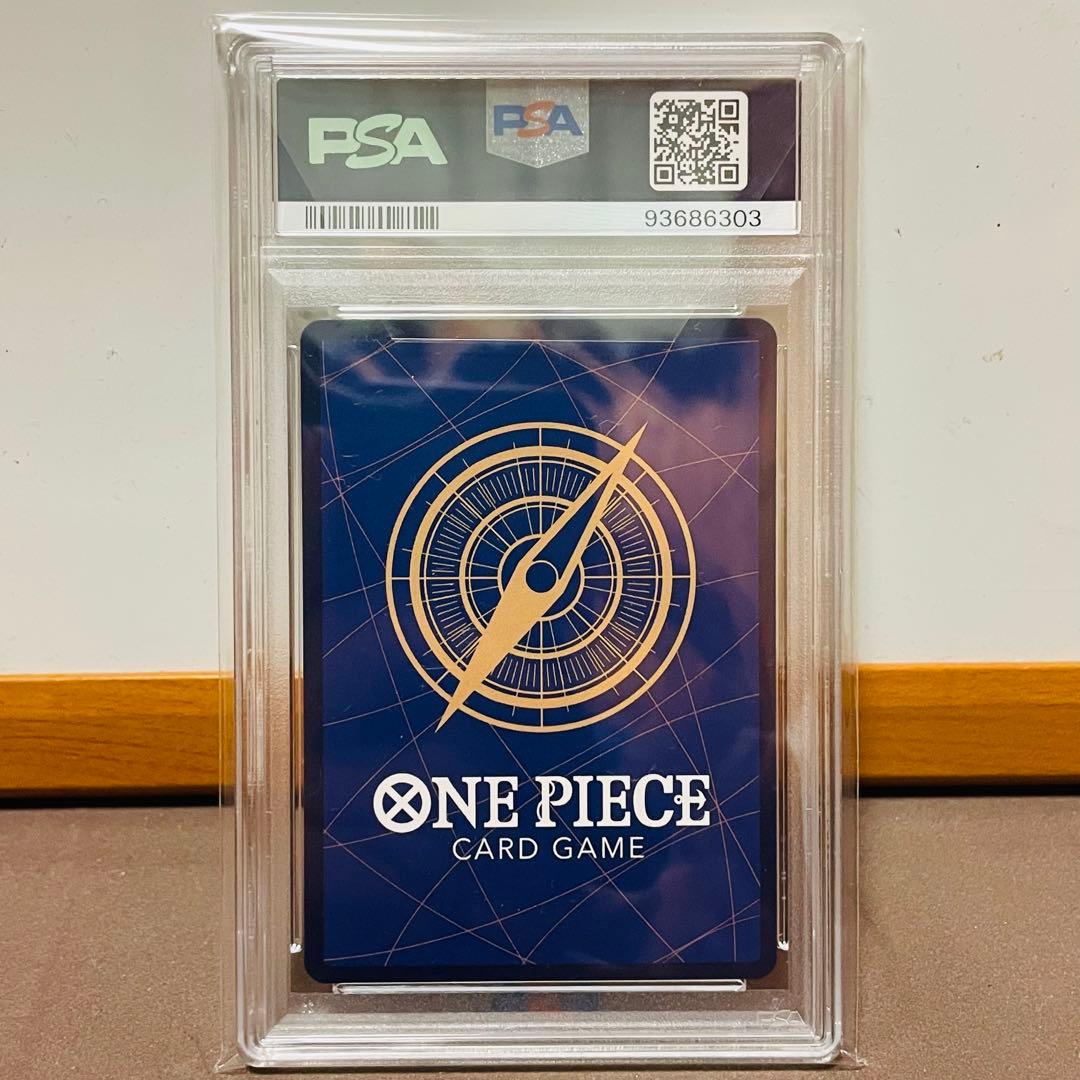 2023 ONE PIECE カイドウ PSA 10 ALT. ART
