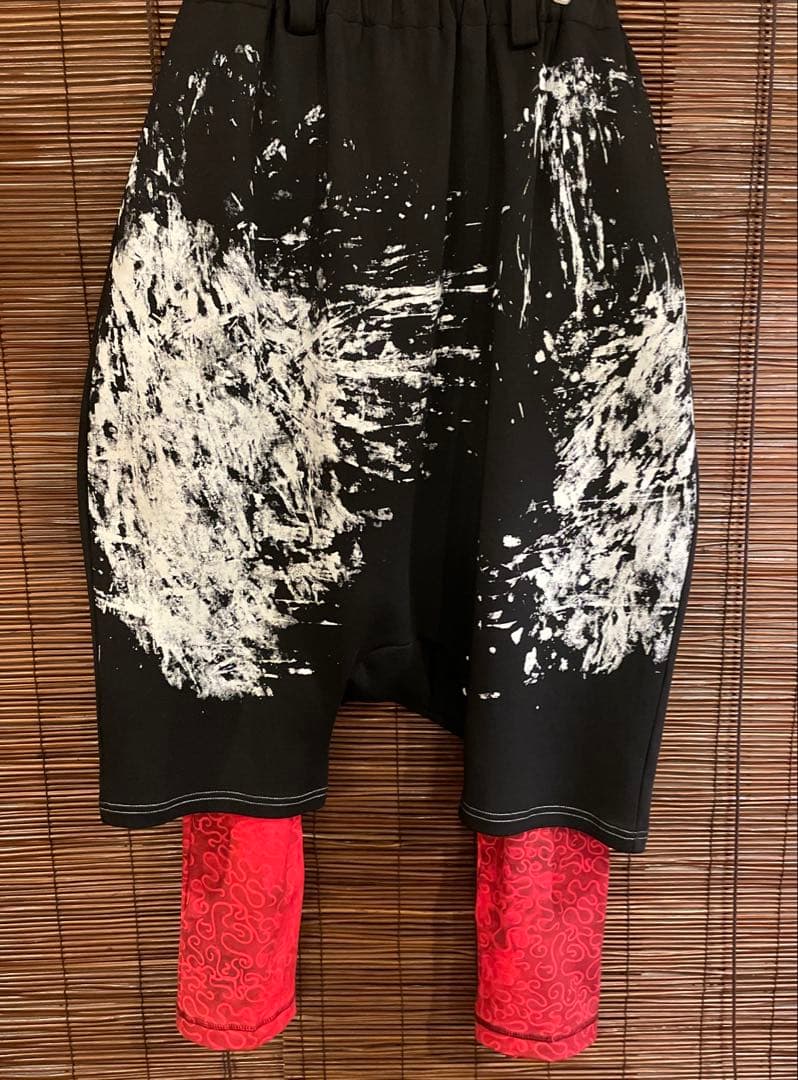 モユル　萌　MOYURU サルエルパンツ