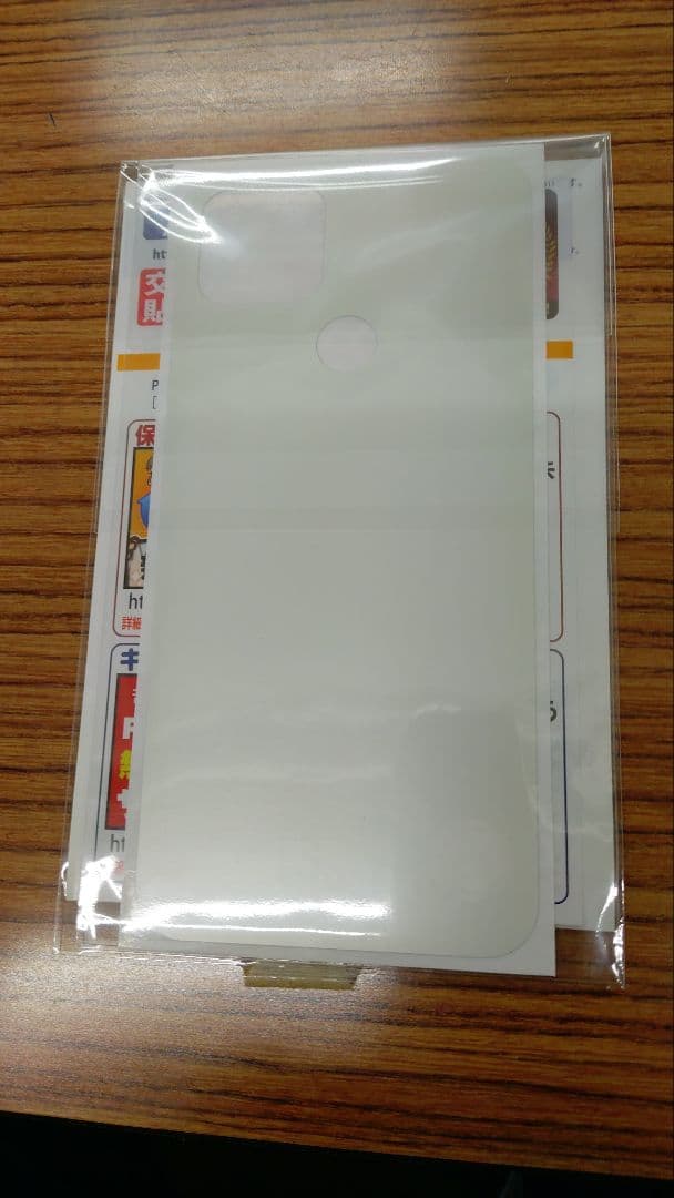 Pixel4a（5G）Android16