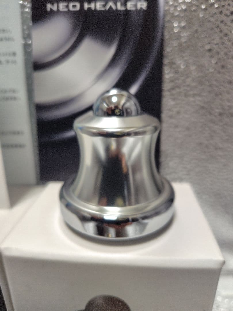 p*i様 ネオヒーラー大型 (新型)NEO HEALER