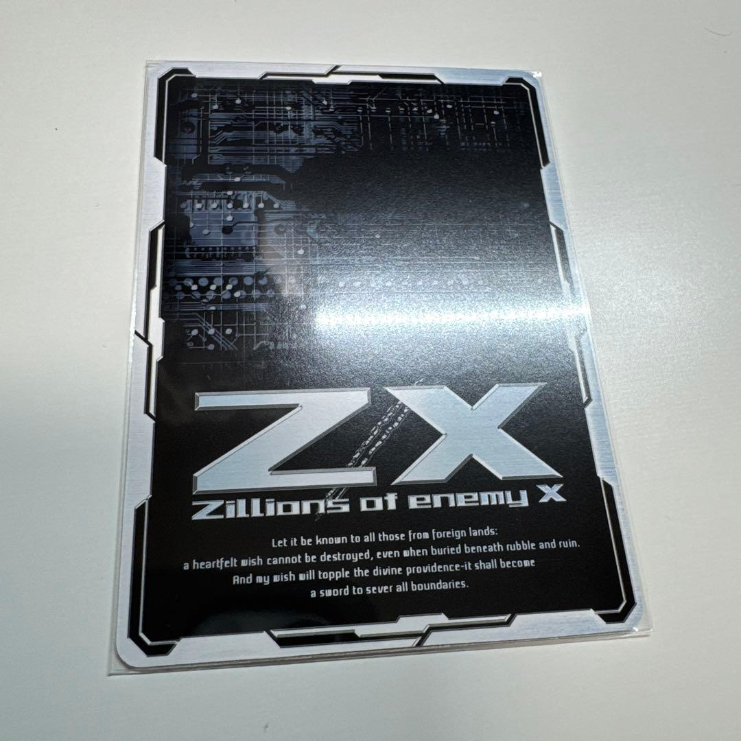 Z/X ゼクス てぃありん☆さんだー