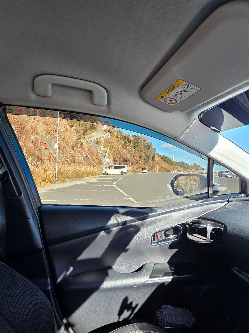 エンジンさん専用プリウス50サンシェードフィルム透過率３０%運転席助手席小窓2枚