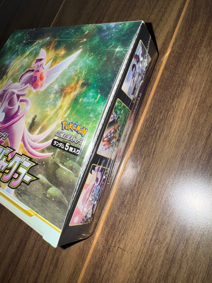 ポケモンカードゲーム スペースジャグラーポケセン産　BOX シュリンク付き