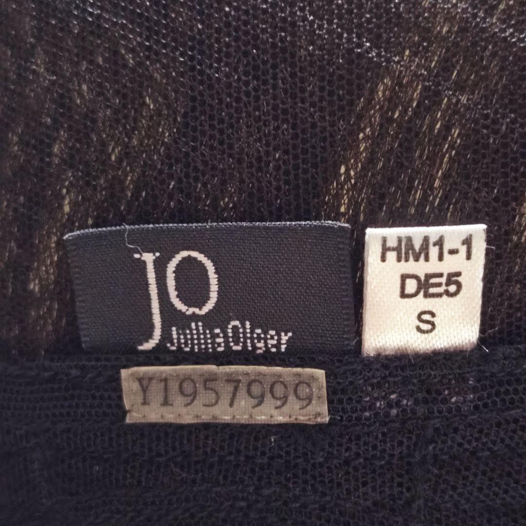 アートネイチャージュリアオージェANCS HM1-1DE5 Sサイズフルウィッグ