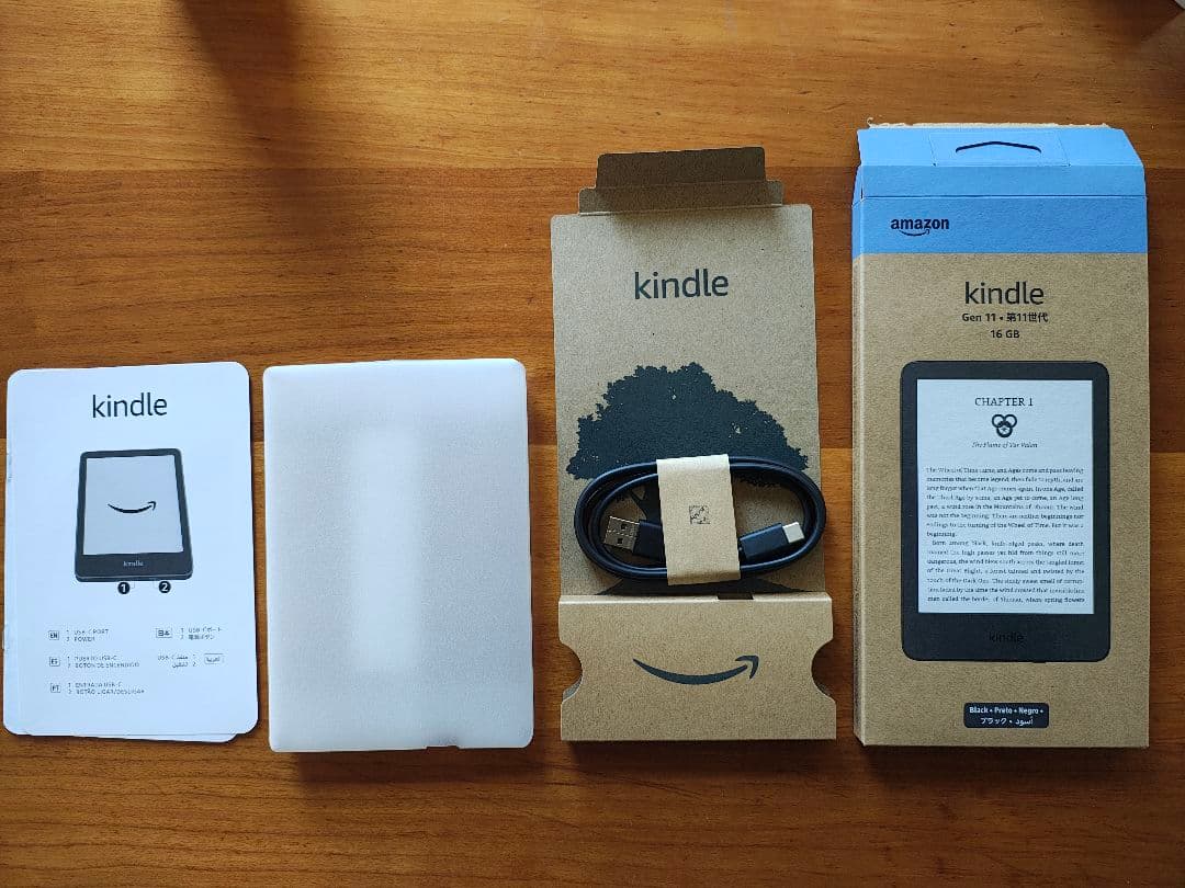 【Neo】 New Kindle 11世代　16GBブラック キンドル