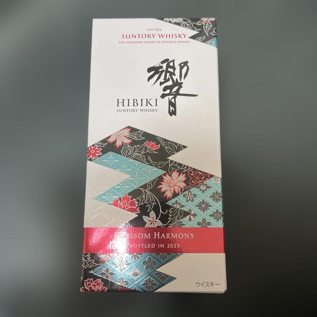 響 サントリーウイスキー ブロッサムハーモニー2023