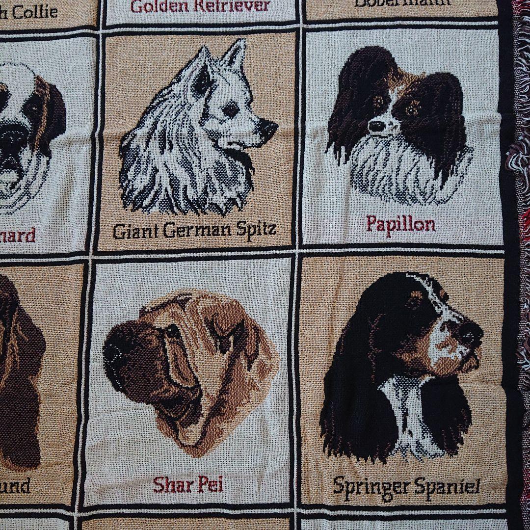 【新品】DOG (20犬種)柄 ラグ/カバー MADE IN U.S.A