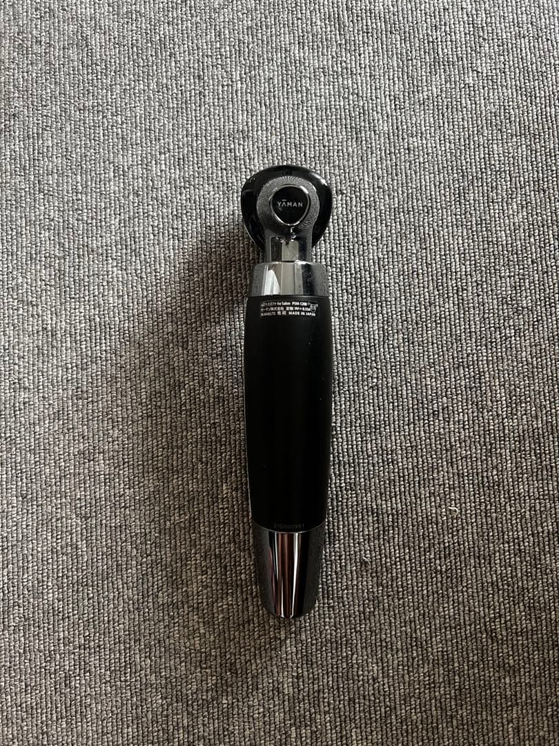 ルミナスリフト for Salon