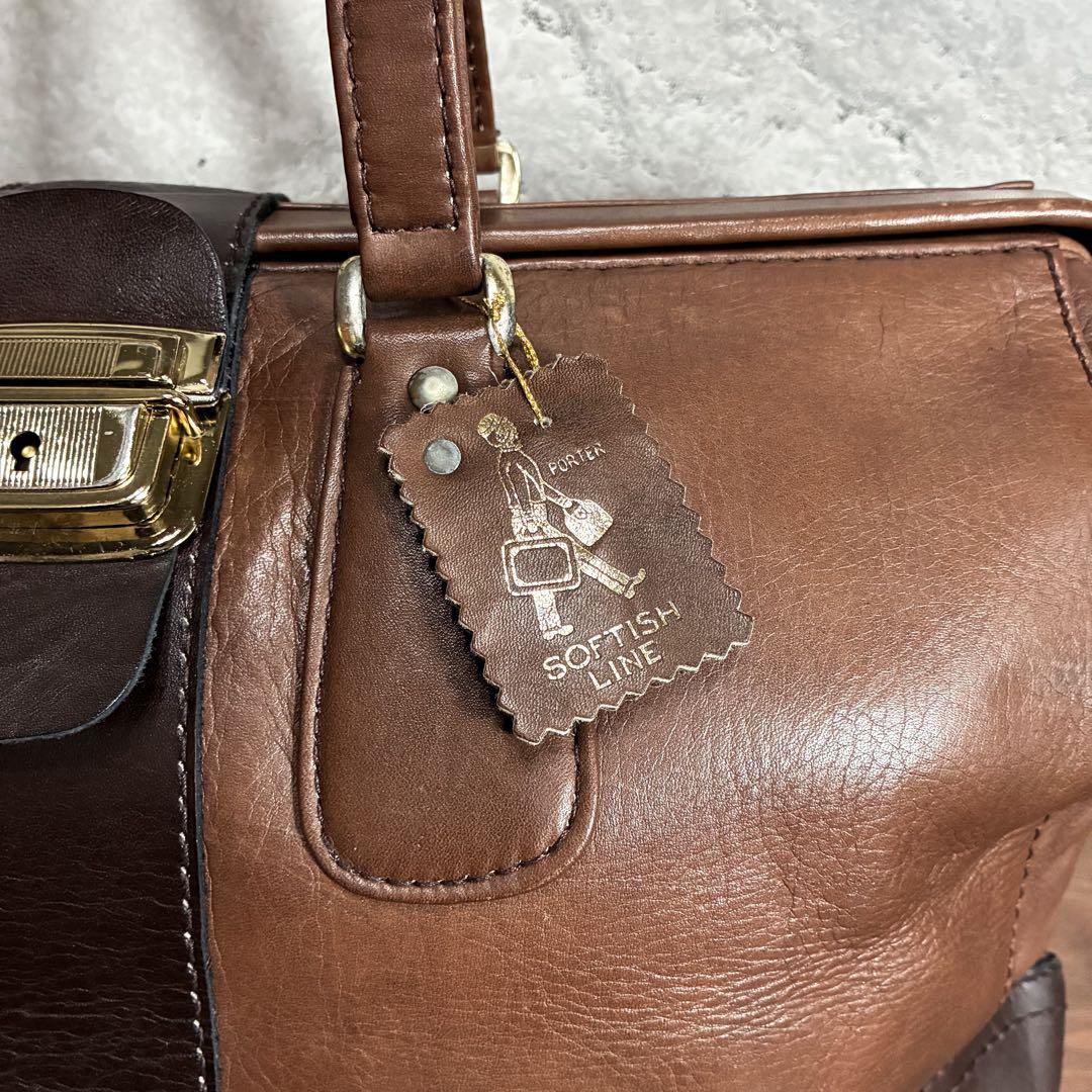 初期　ポーター　ソフティッシュ　ライン　ボストン　ドクター　レザー　バッグ