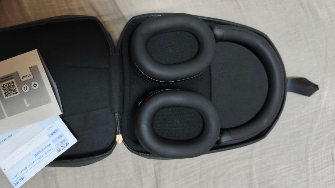 ソニー WH-1000XM5 【ブラック】 ヘッドセット ワイヤレス