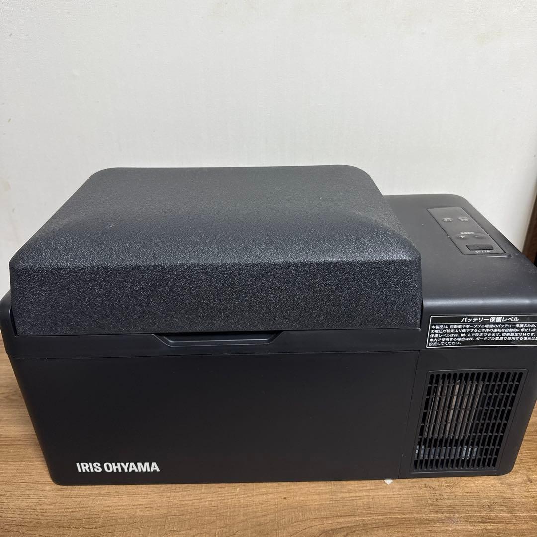 IRIS OHYAMA ポータブル冷蔵冷凍庫