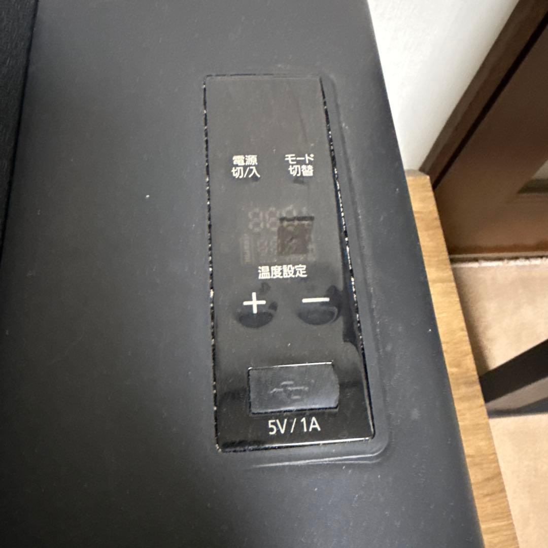 IRIS OHYAMA ポータブル冷蔵冷凍庫