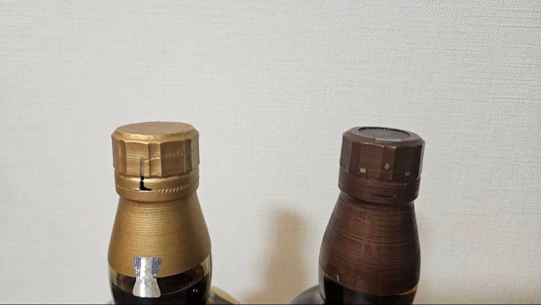 【新品未開封】山崎 100周年+山崎12年 の2本セット