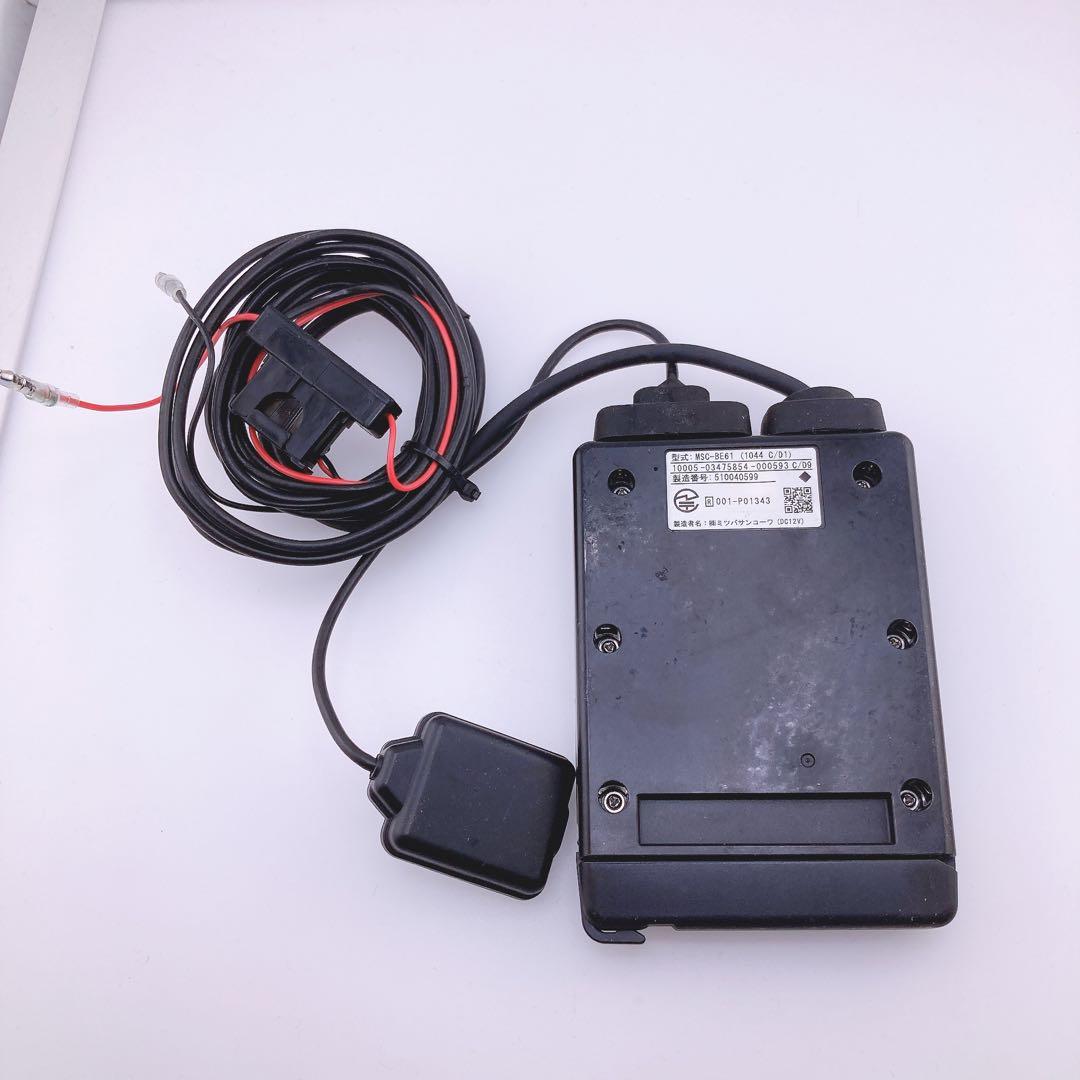 【新セキュリティ_動作保証】 別体式バイクETC MSC-BE61