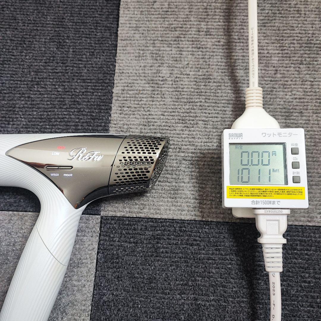 2023年製 ReFa リファ ビューテック ドライヤー スマート