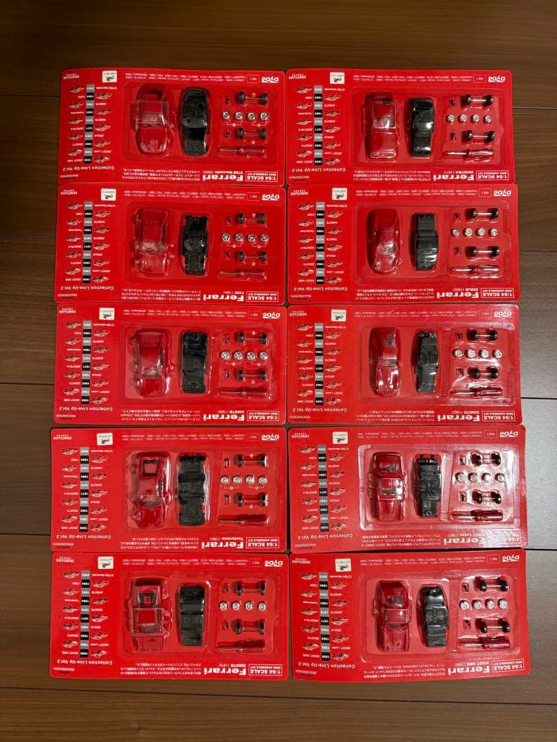 dydo Ferrari1/64スケールコレクションVol.1,Vol2全20種