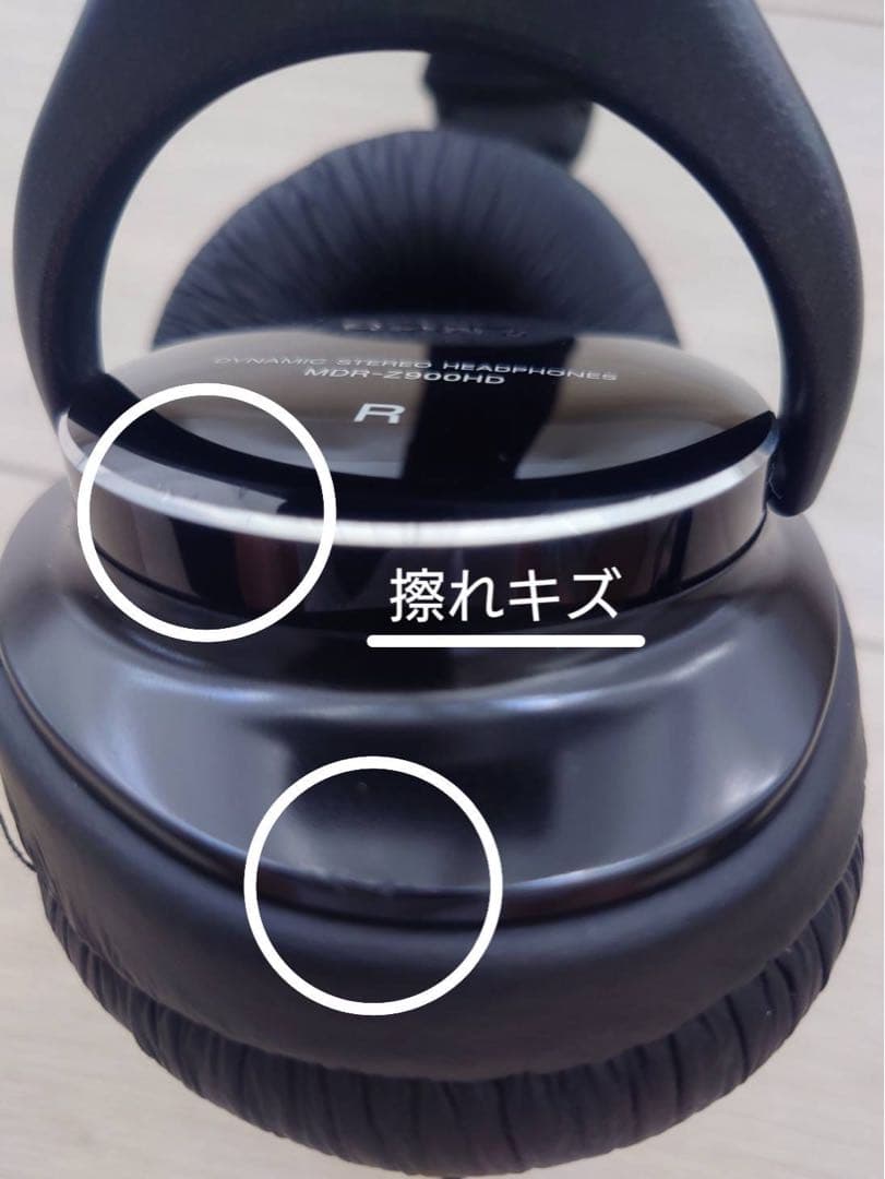 SONY MDR-Z900HD 有線ヘッドフォン ブラック