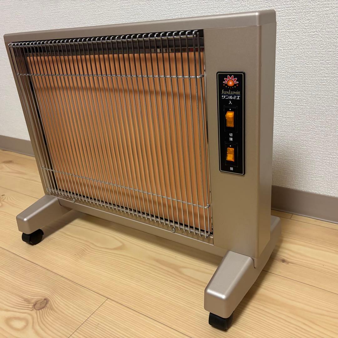 【超美品】サンルミエ キュート E800LS 遠赤外線暖房器 パネル 動作良好