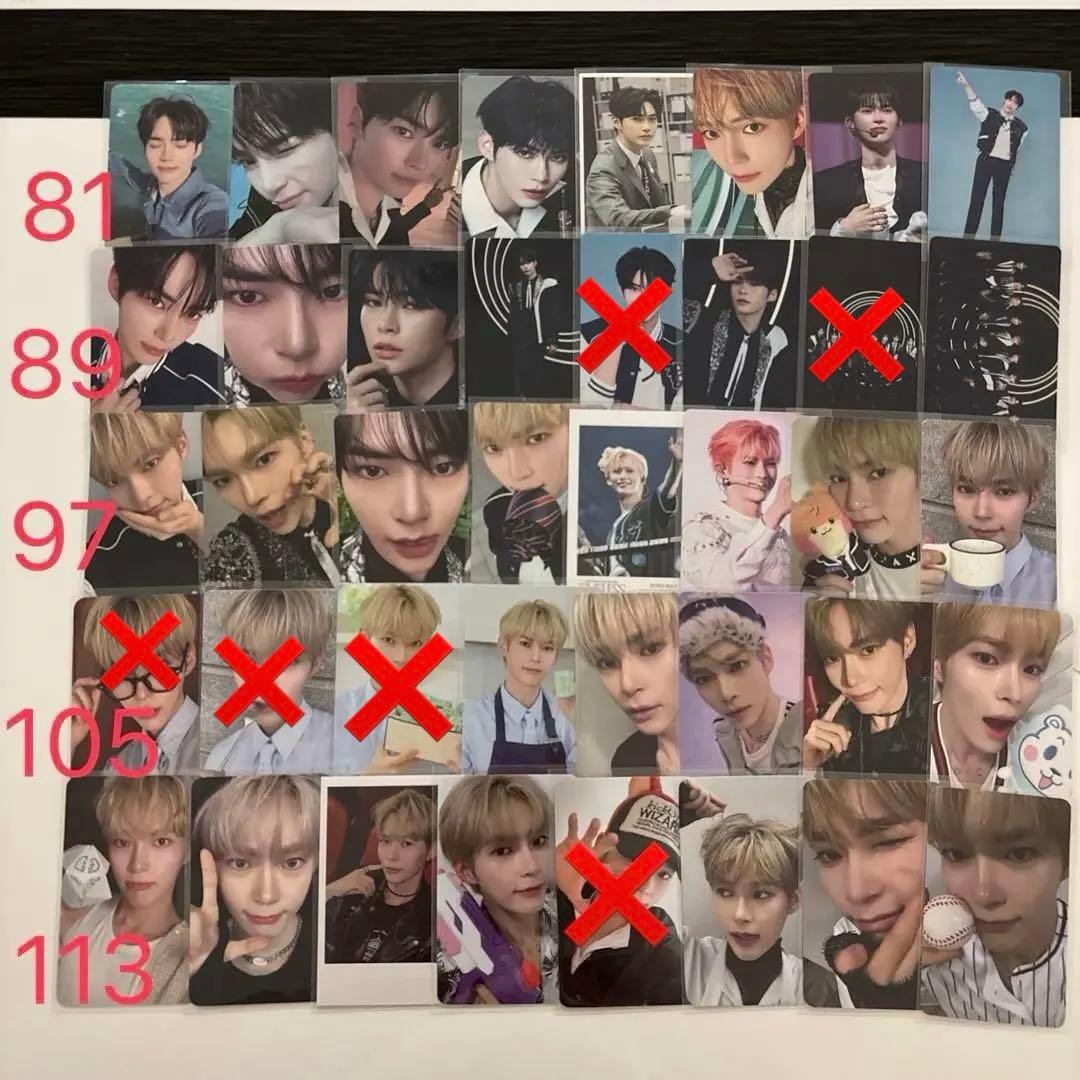 zb1 ハンビン トレカ ラキドロ 特典 ワルツ タワレコ 渋谷 封入 限定