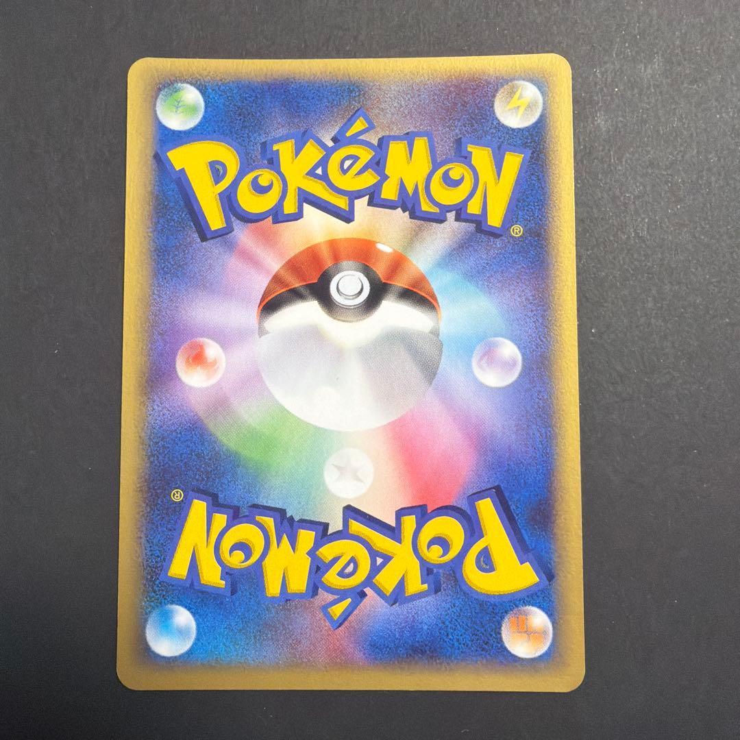 ポケパークのピカチュウ004/009やアチャモ他10枚セット