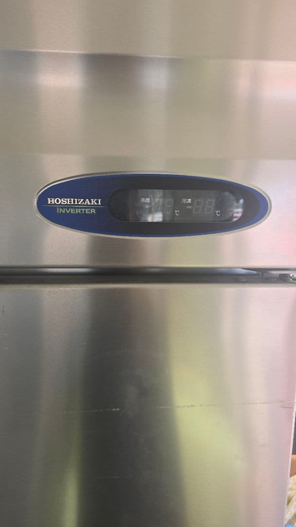 業務用　冷凍冷蔵庫　ホシザキ HRF-120Z3 3室冷蔵1室冷凍 動作問題無し