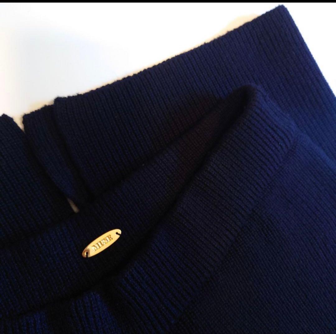 MUSE de Deuxieme Classe woolパンツ