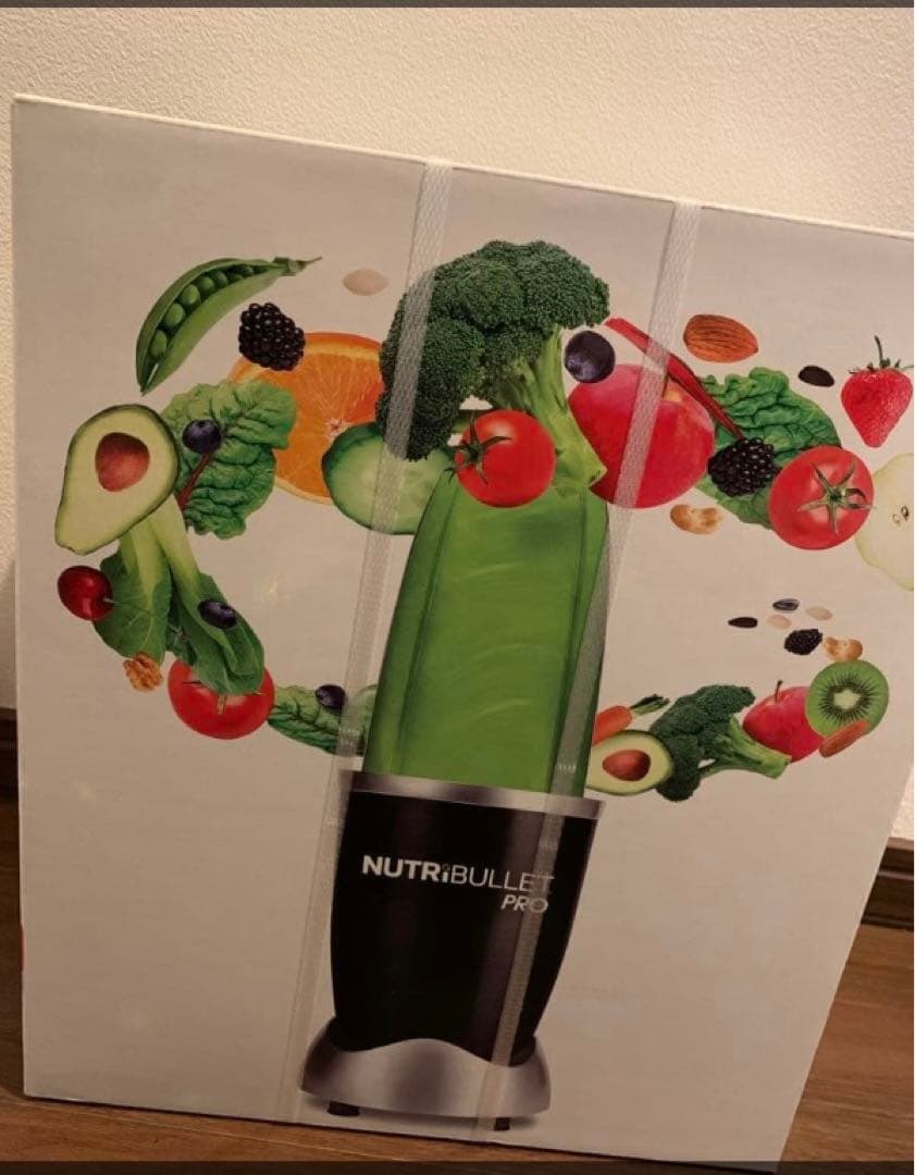 NUTRiBULLET PRO ジューサー・ミキサー