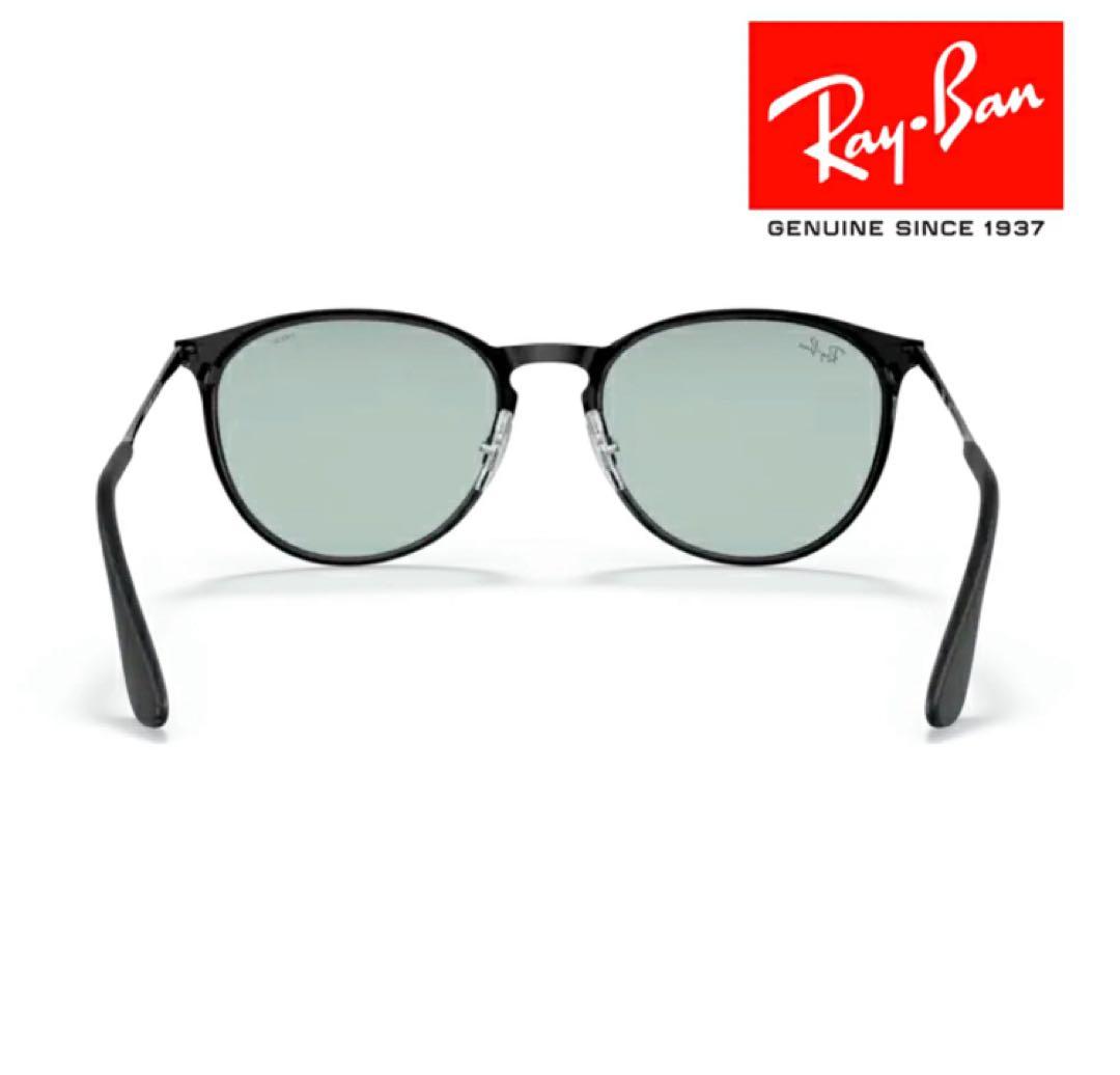 RayBan レイバン　サングラス