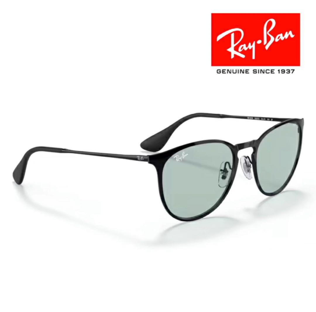 RayBan レイバン　サングラス