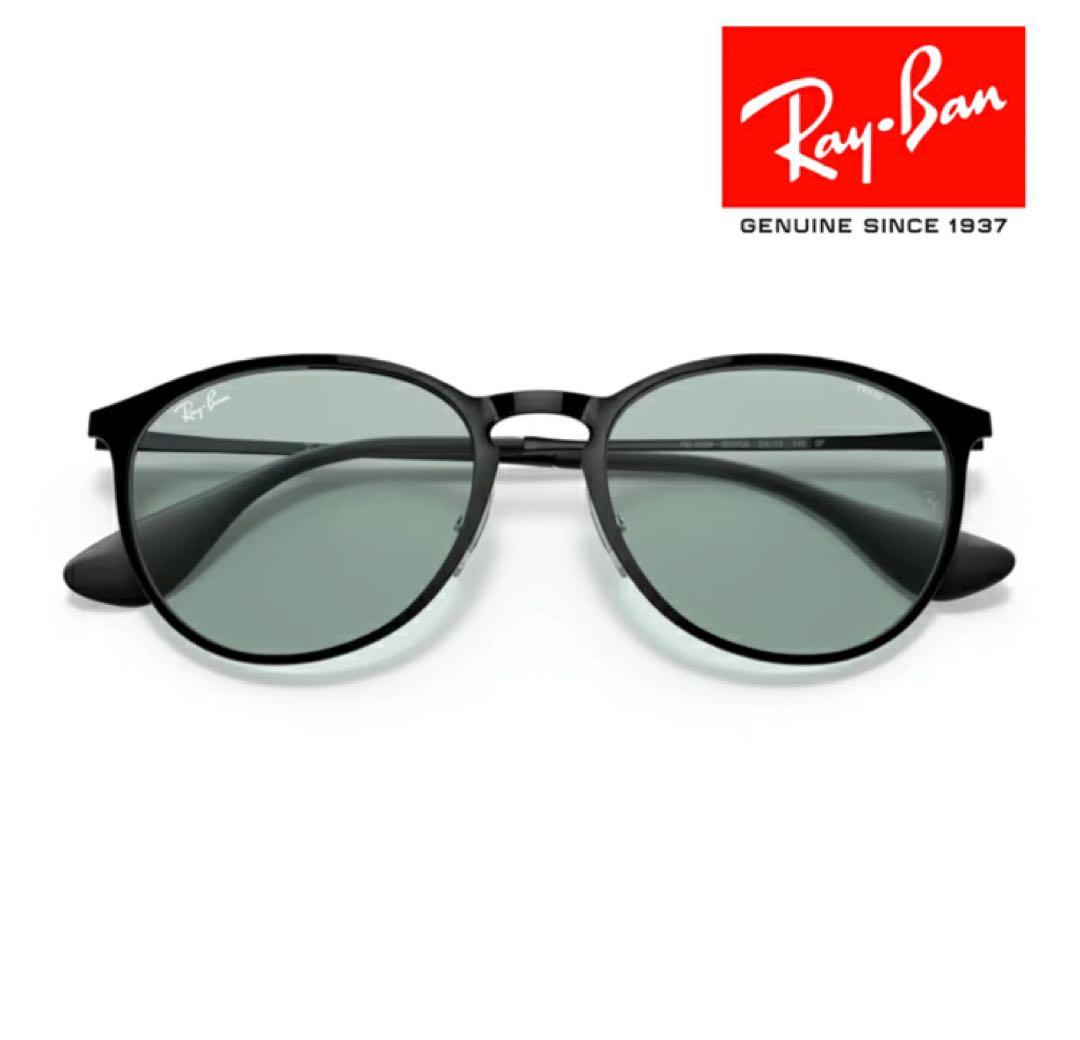 RayBan レイバン　サングラス