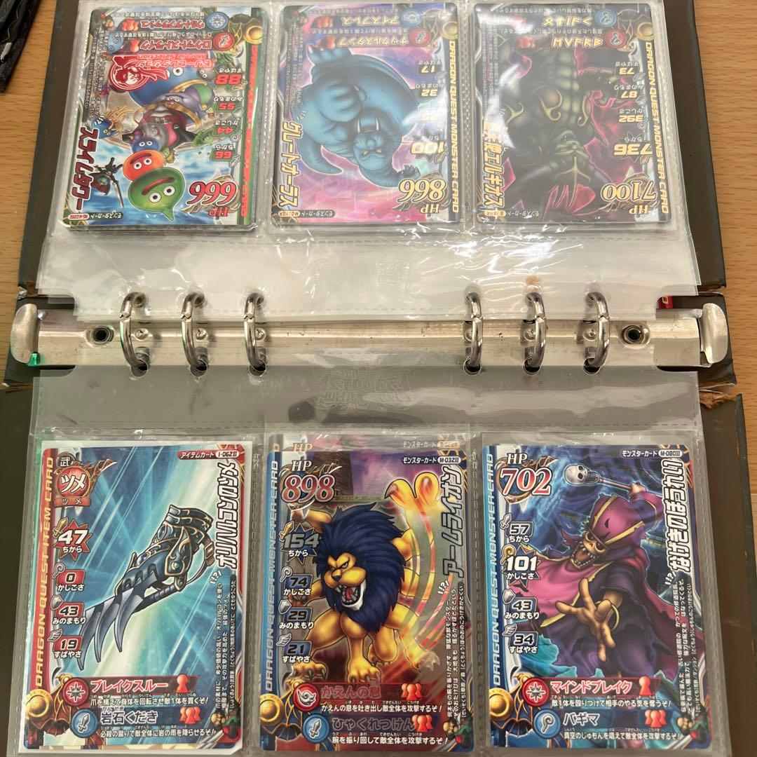 ドラゴンクエスト バトルロード カードセット