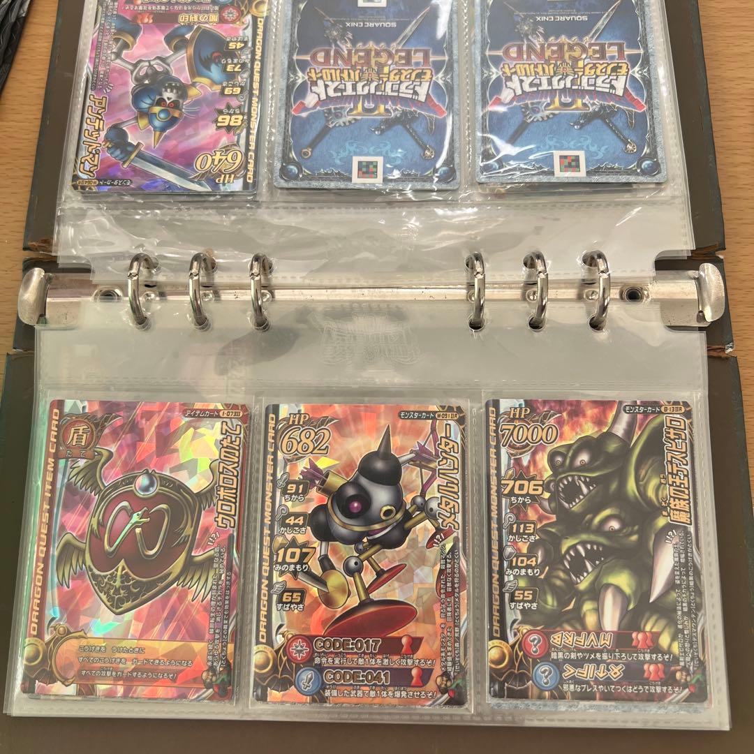 ドラゴンクエスト バトルロード カードセット