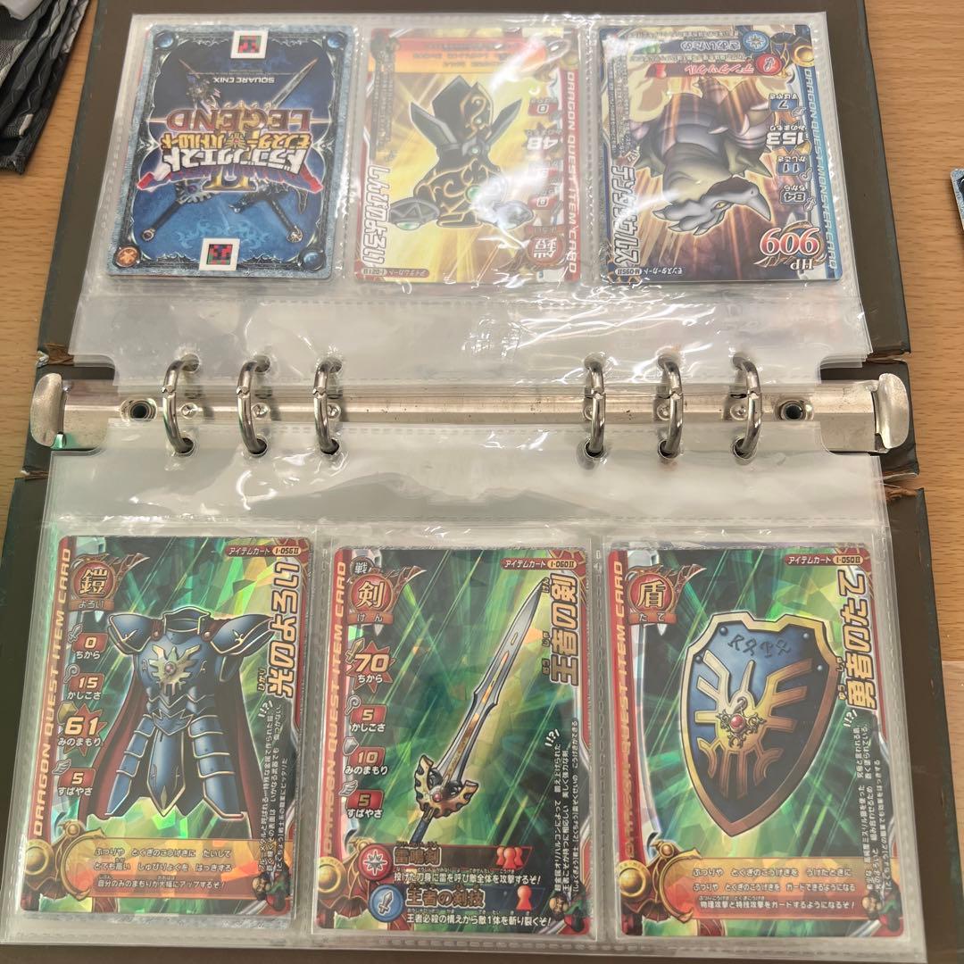 ドラゴンクエスト バトルロード カードセット