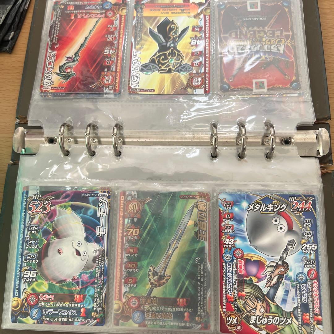 ドラゴンクエスト バトルロード カードセット